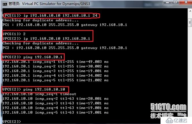 【基础】GNS3 给路由器添加板卡及基本操作