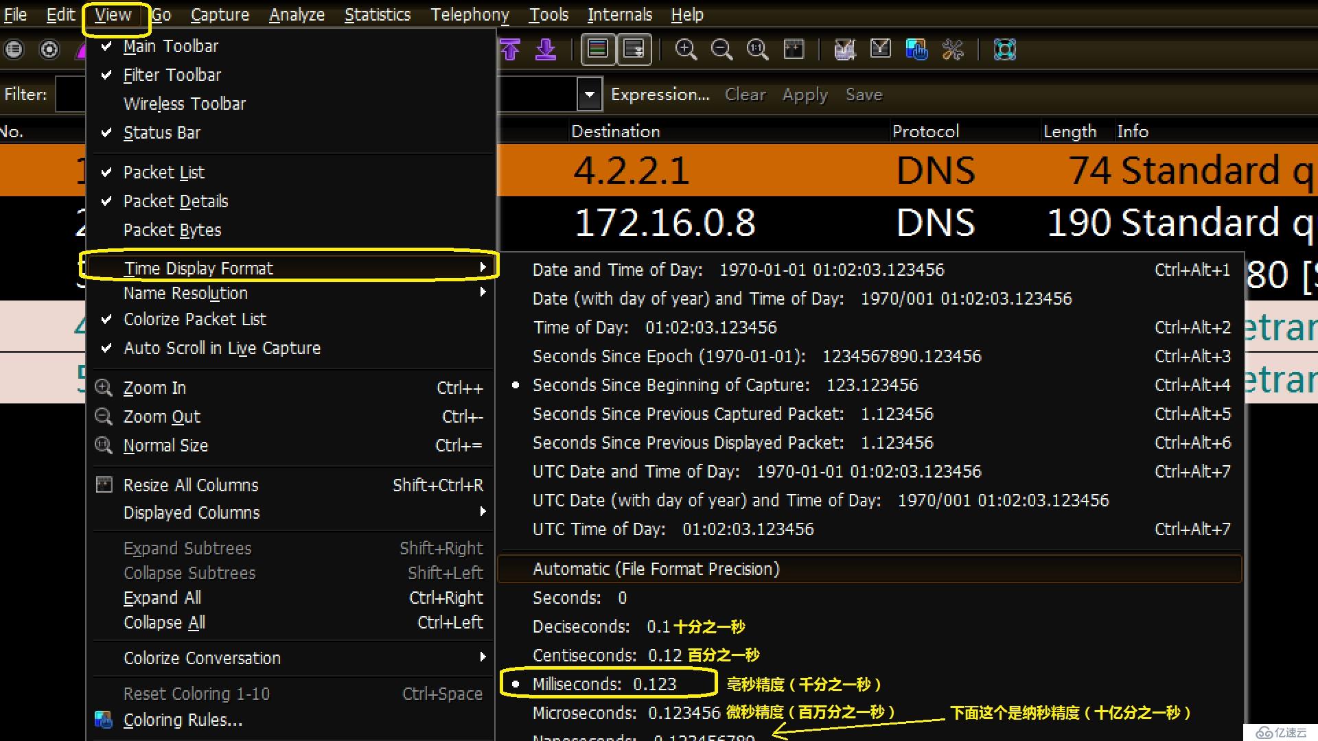 TcpIP协议,HTTP,DNS 实战:基于wireshark与BurpSuite抓包分析