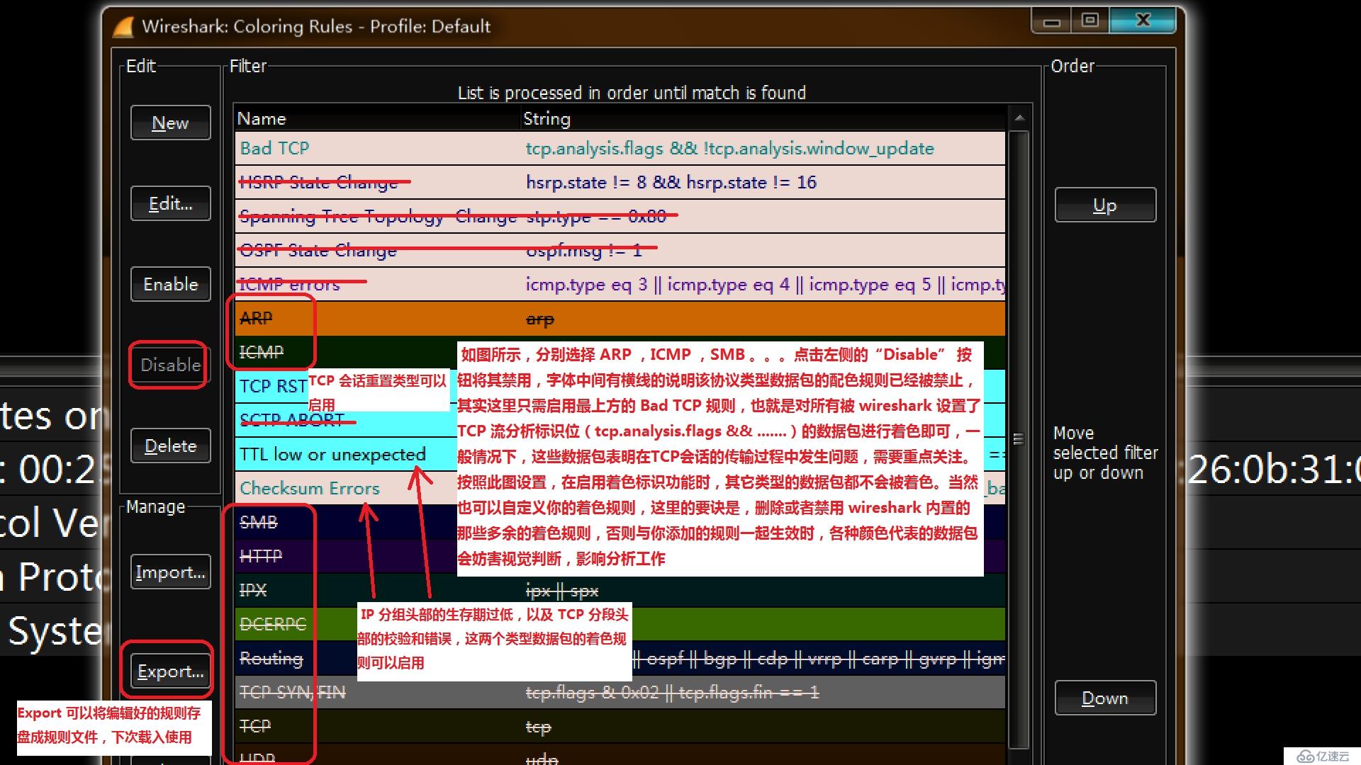 TcpIP协议,HTTP,DNS 实战:基于wireshark与BurpSuite抓包分析