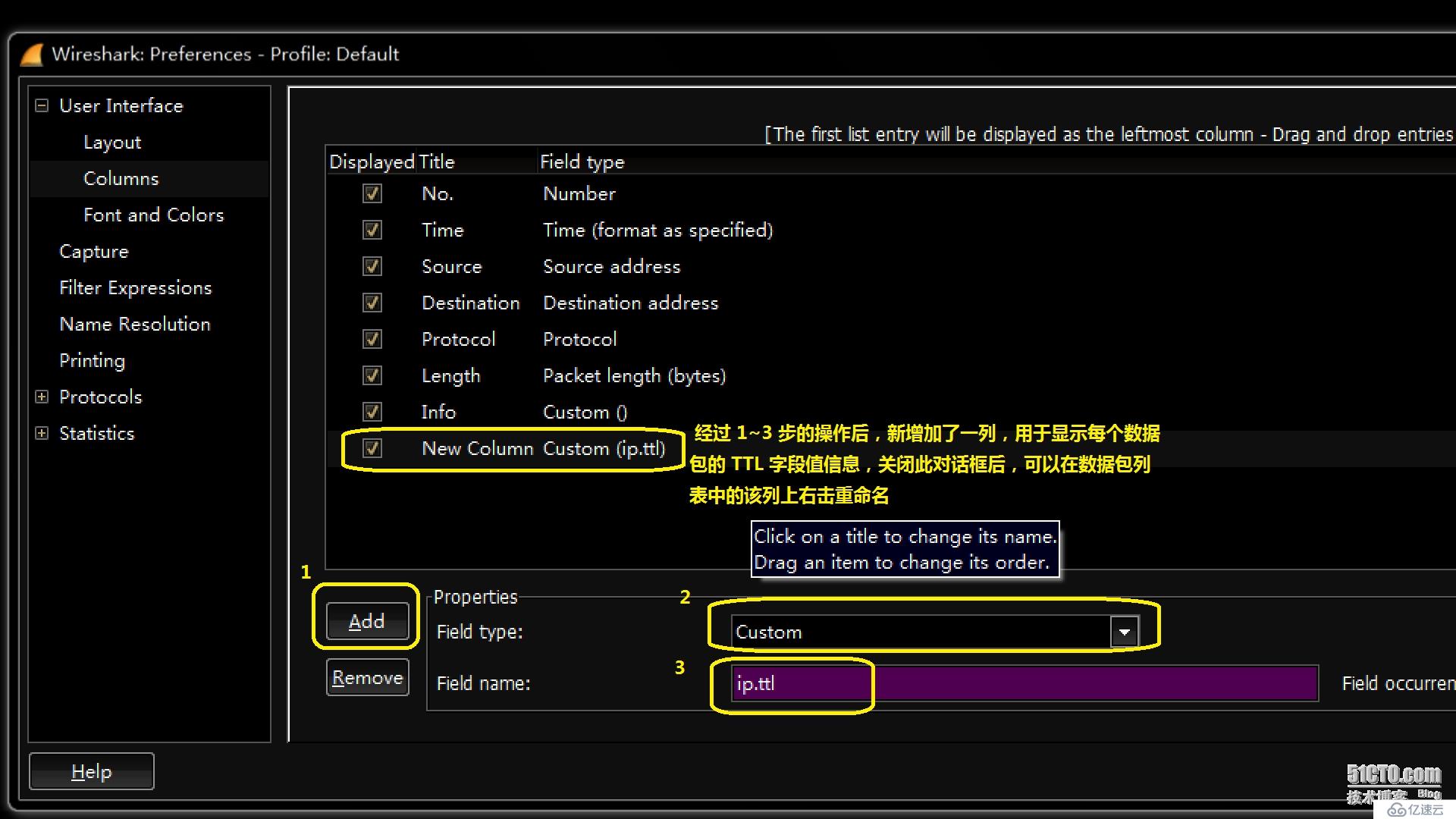 TcpIP协议,HTTP,DNS 实战:基于wireshark与BurpSuite抓包分析