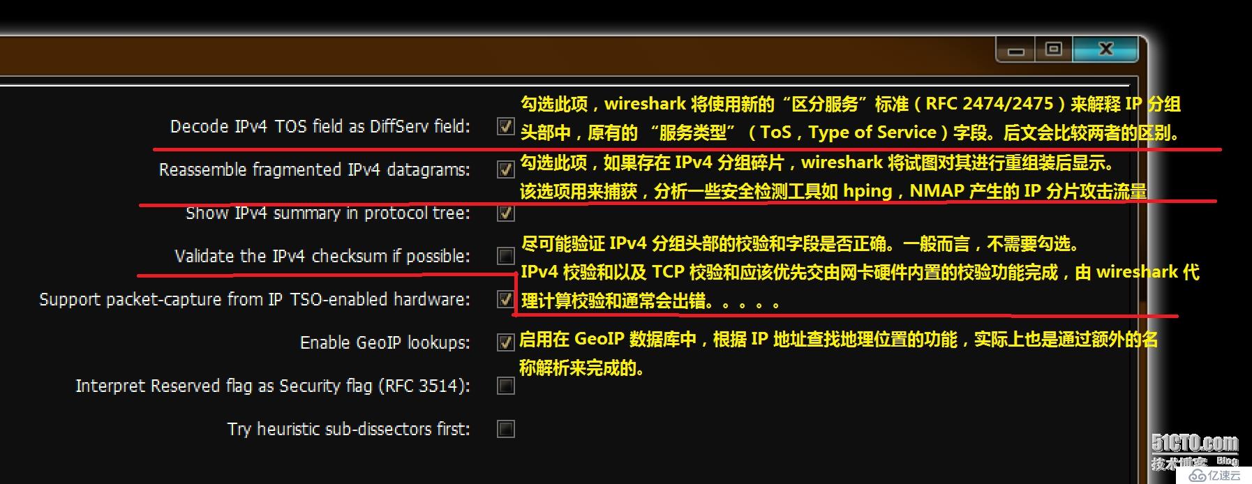 TcpIP协议,HTTP,DNS 实战:基于wireshark与BurpSuite抓包分析