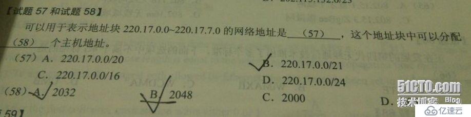 對一道網工IP地址題的看法