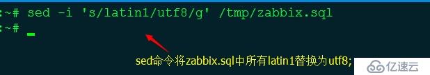 Zabbix 中文汉化方法，与出现乱码解决办法