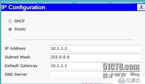 网络设备配置与管理---使用OSPF实现两个企业网络互联