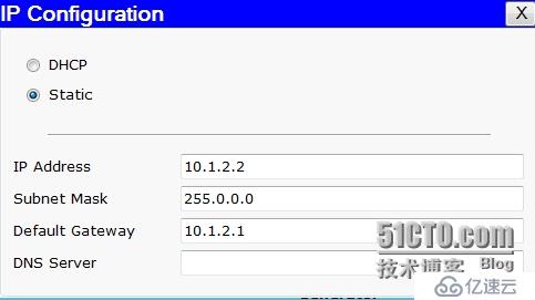 网络设备配置与管理---使用OSPF实现两个企业网络互联