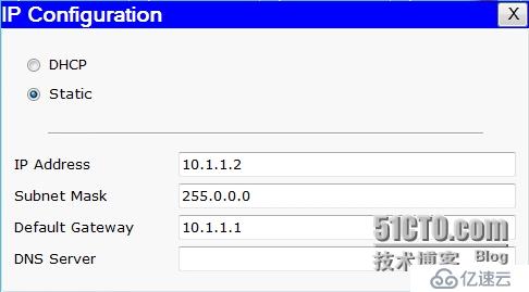 網(wǎng)絡(luò)設(shè)備配置與管理--使用RIP實(shí)現(xiàn)兩個(gè)網(wǎng)絡(luò)互聯(lián)