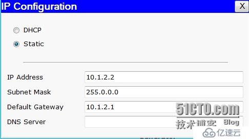 網(wǎng)絡(luò)設(shè)備配置與管理--使用RIP實(shí)現(xiàn)兩個(gè)網(wǎng)絡(luò)互聯(lián)