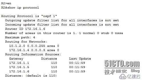 网络设备配置与管理---使用OSPF实现两个企业网络互联