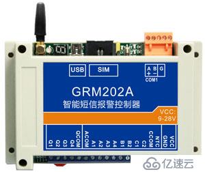 西门子S7200 PLC发短信应用方案