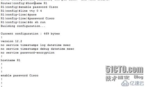 如何使用路由器实现跨网络访问