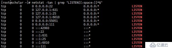 grep、egrep正则表达式之初窥门径