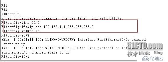 SSH与Telnet密码加密登录