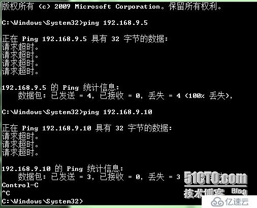 用VMware Workstation 11的LAN区段功能构造内网环境