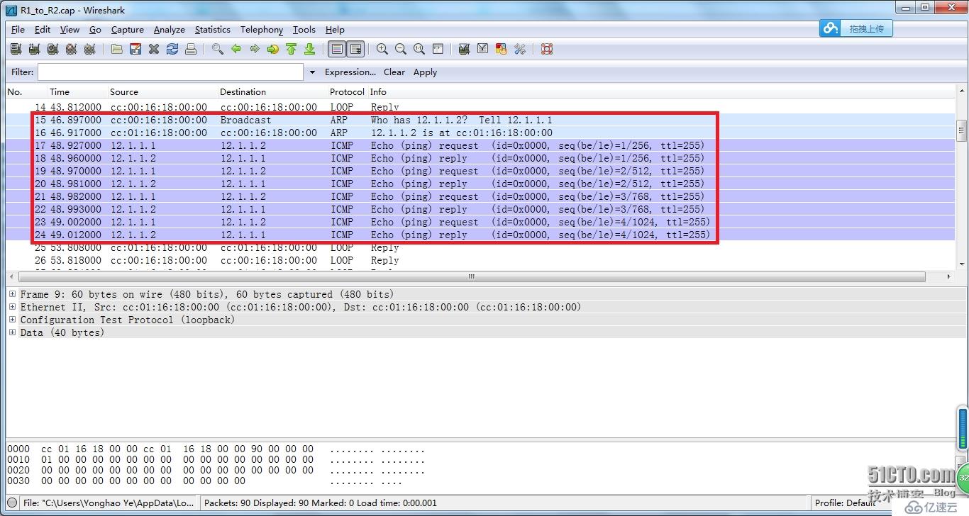 GNS3与抓包工具Wireshark的关联