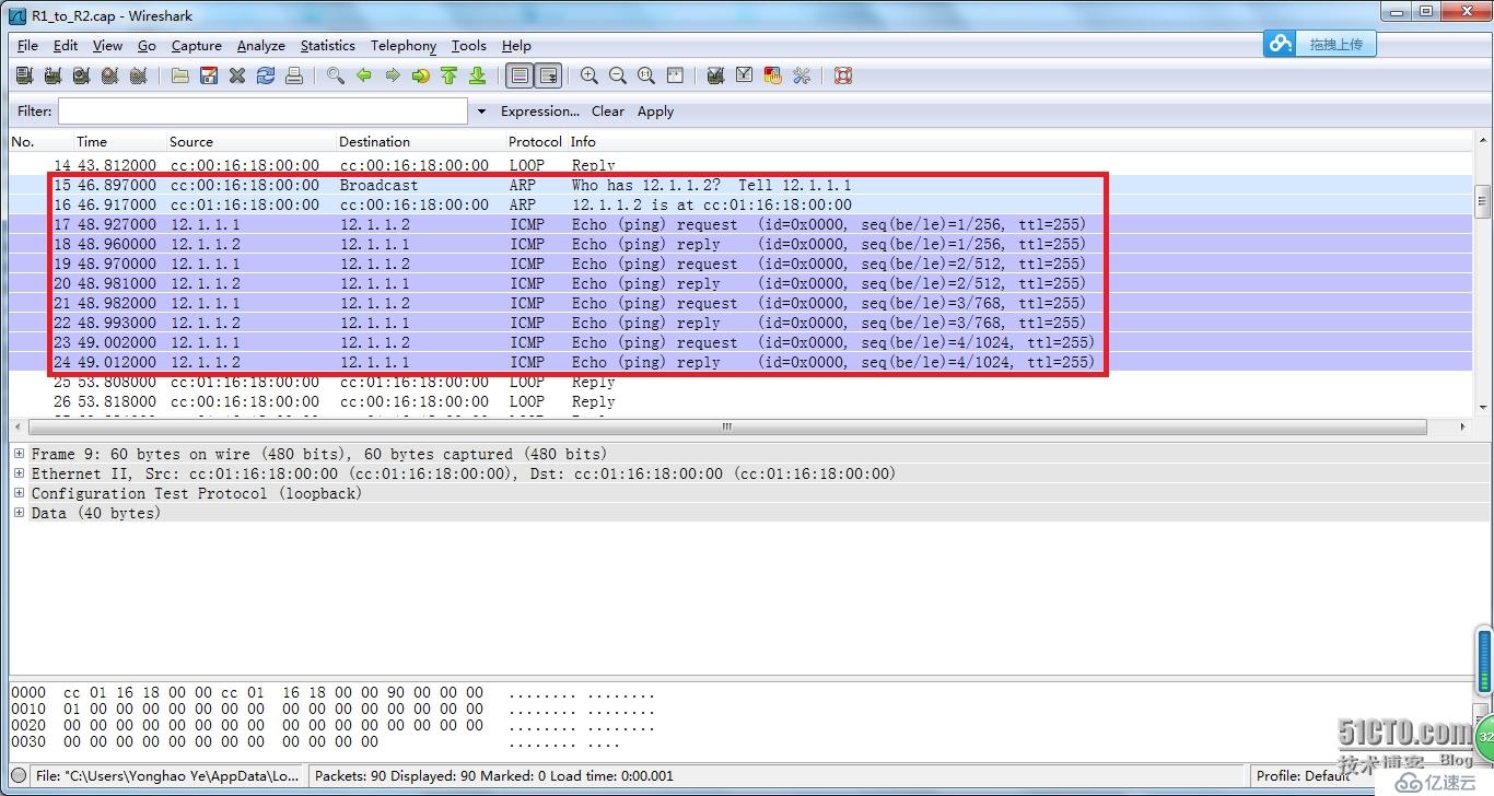 GNS3與抓包工具Wireshark的關(guān)聯(lián)