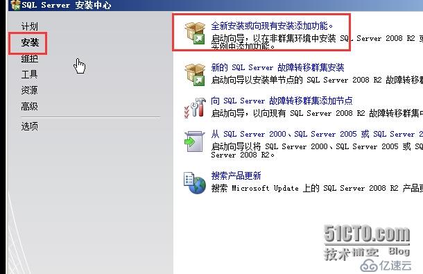 vsphere vcenter 5.5 安裝手冊(cè)