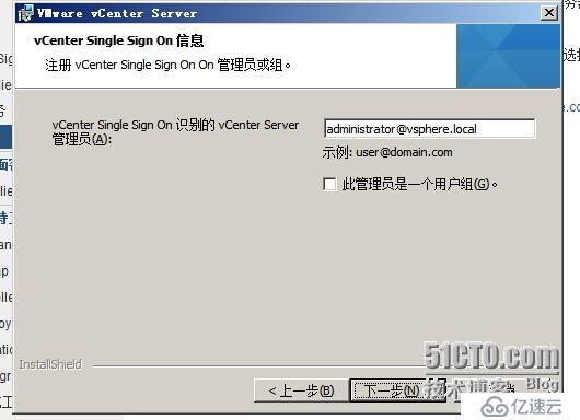 vsphere vcenter 5.5 安装手册