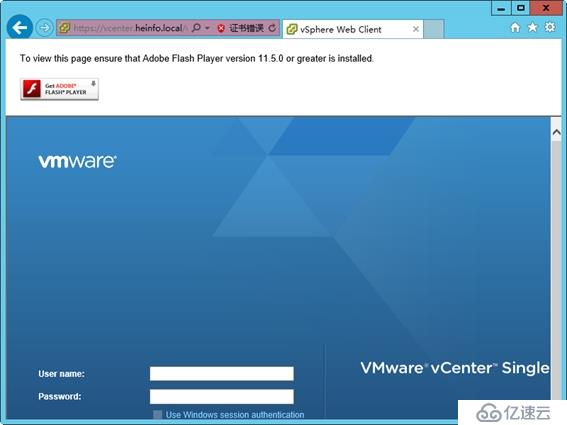 体验vSphere 6之3-使用vSphere Web Client