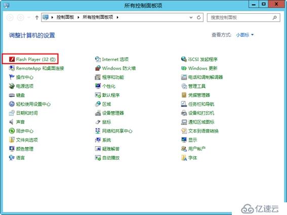 体验vSphere 6之3-使用vSphere Web Client