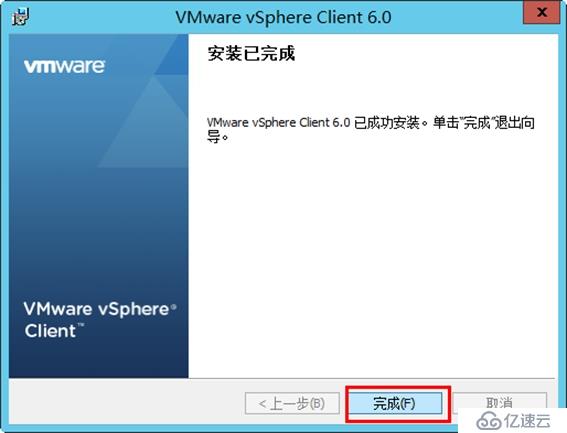 体验vSphere 6之3-使用vSphere Web Client