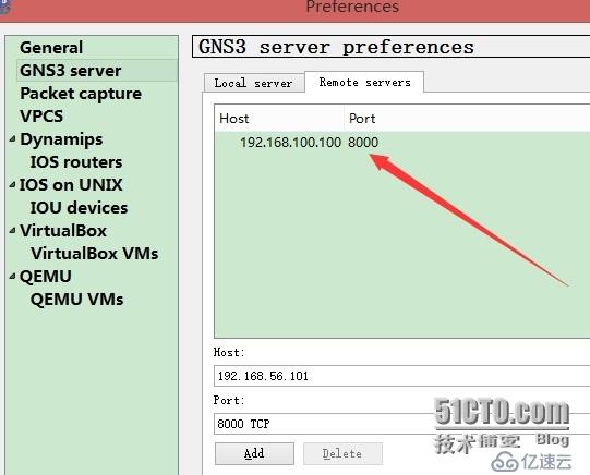 新版GNS3 1.2.3版本桥接CISCO IOU方法