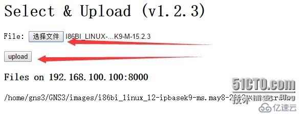 新版GNS3 1.2.3版本桥接CISCO IOU方法