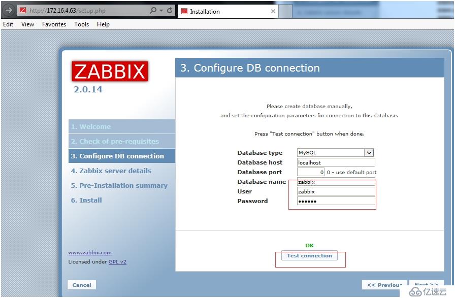 详解zabbix监控系统安装部署 （接上）