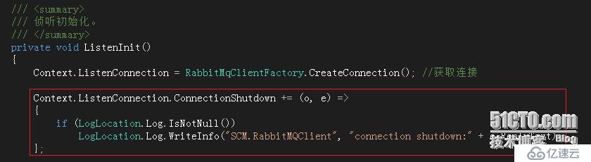 封装RabbitMQ.NET Library 的一点经验总结