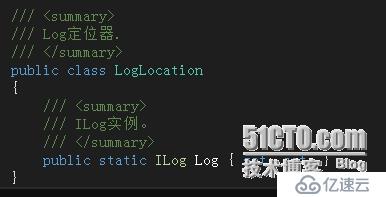 封装RabbitMQ.NET Library 的一点经验总结