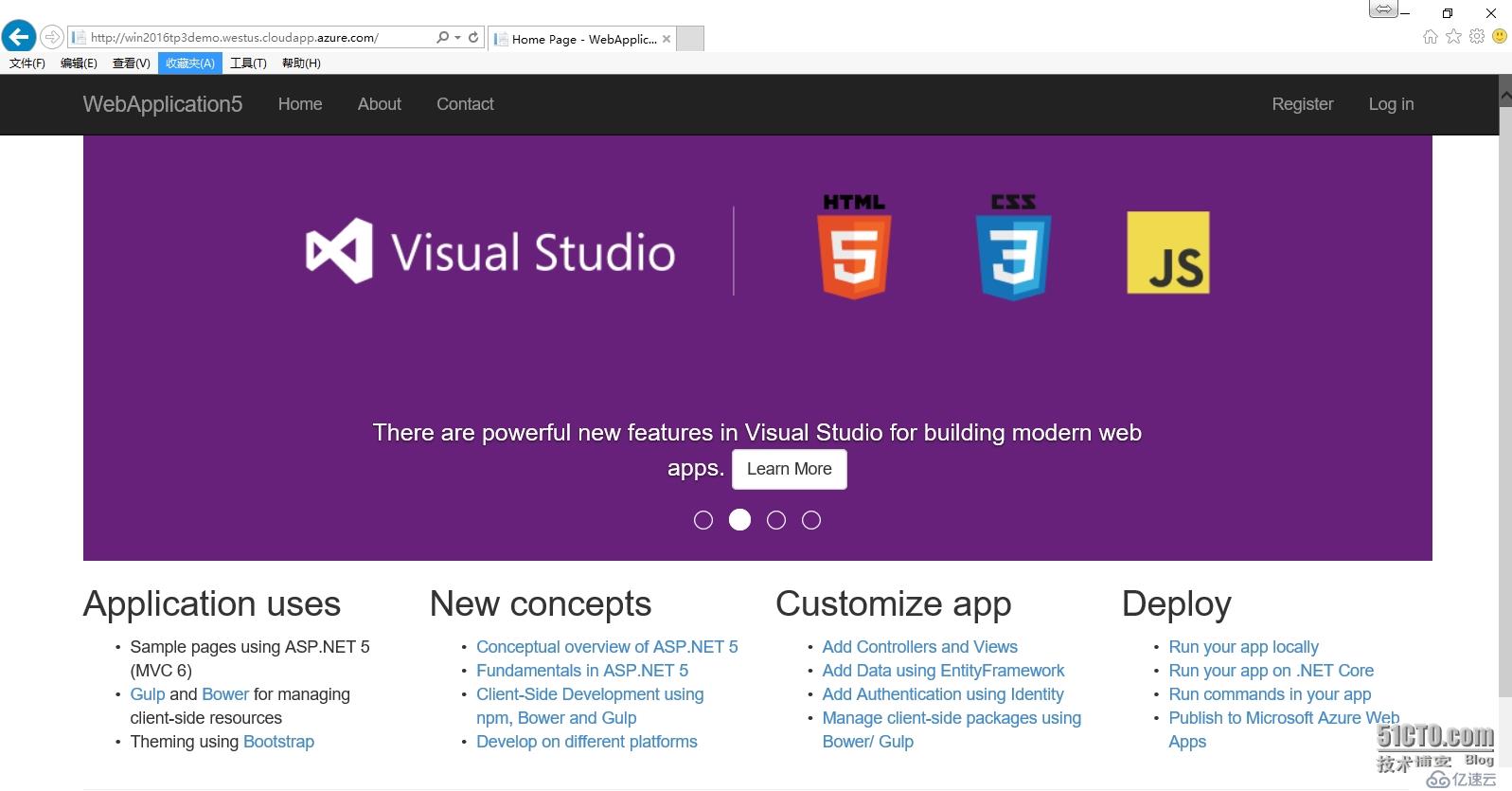 Virtual Studio 2015发布利器：通过IDE直接发布容器化ASP.NET 5 到云中