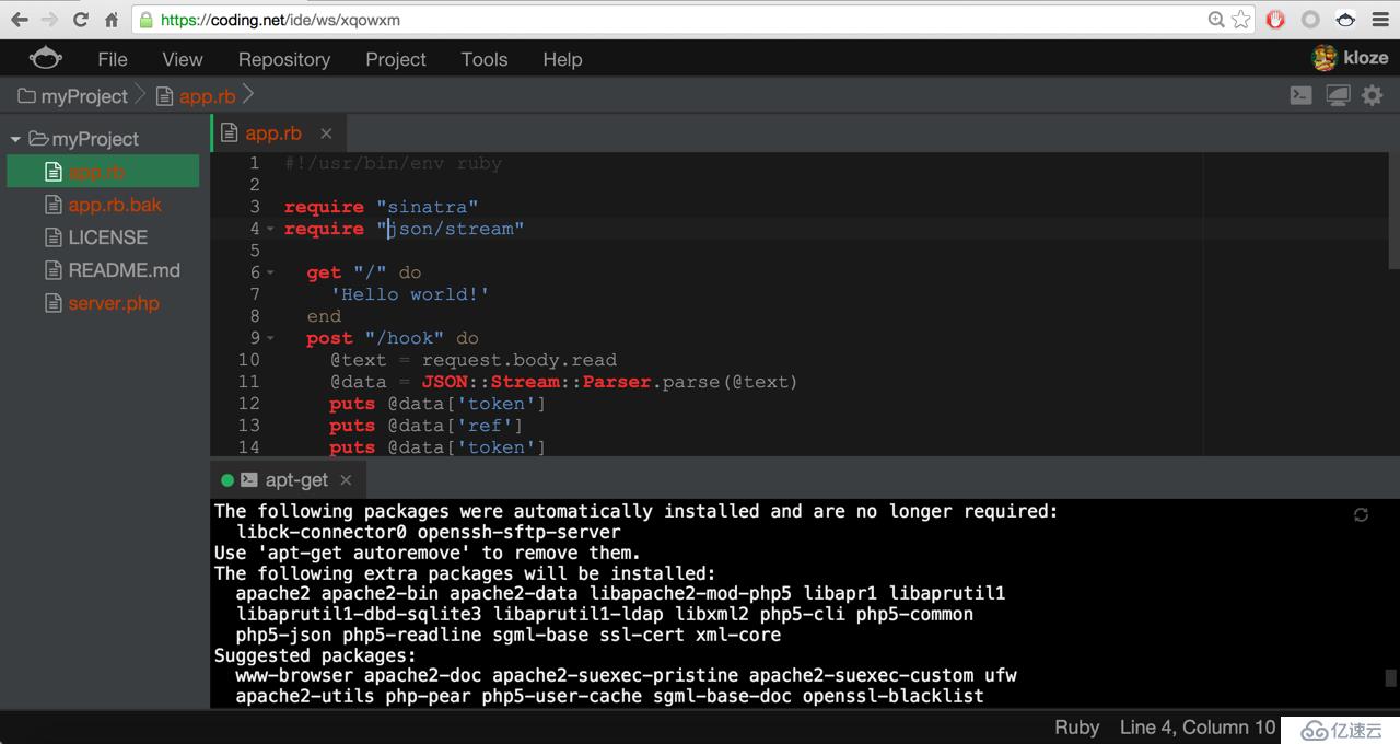 初試 Coding.net 在線IDE——WebIDE