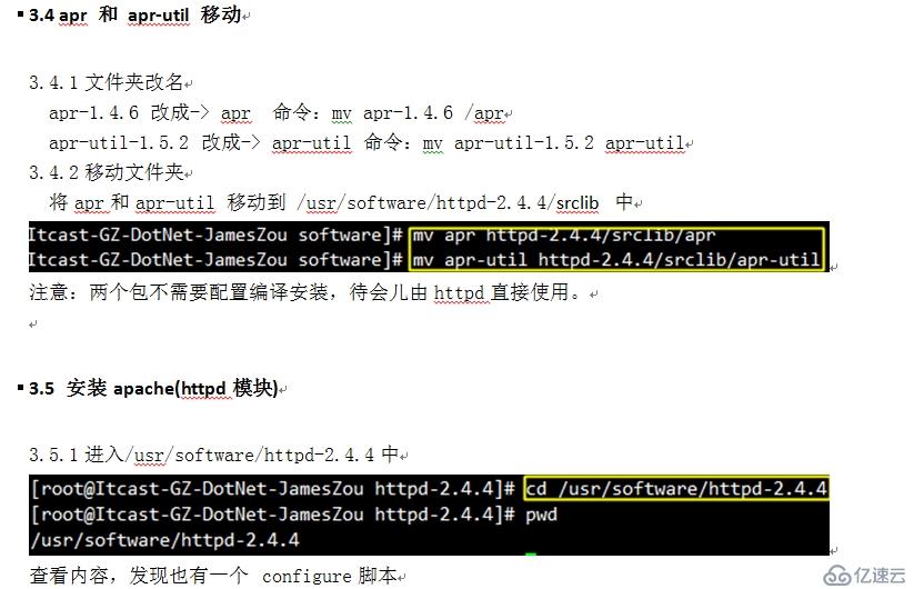 Linux+Mono+Asp.net入门