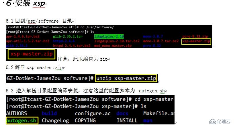 Linux+Mono+Asp.net入門(mén)