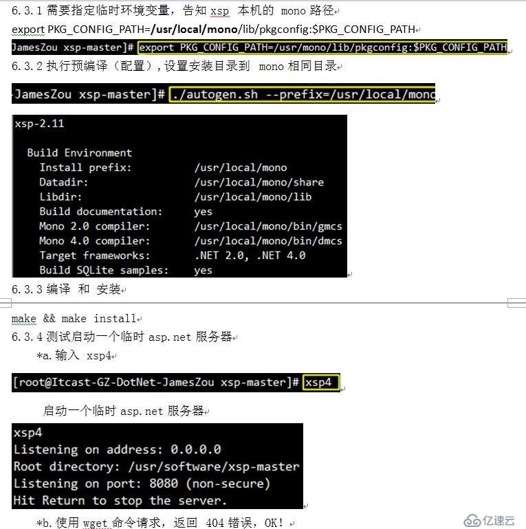 Linux+Mono+Asp.net入门