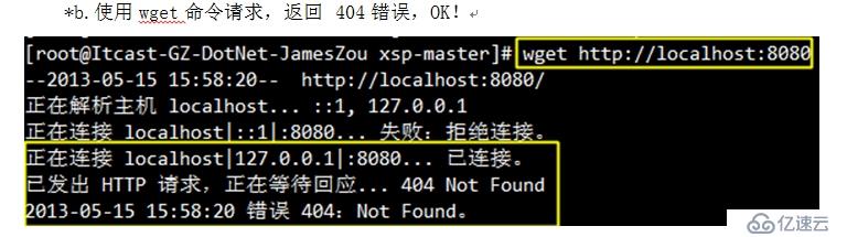 Linux+Mono+Asp.net入門(mén)