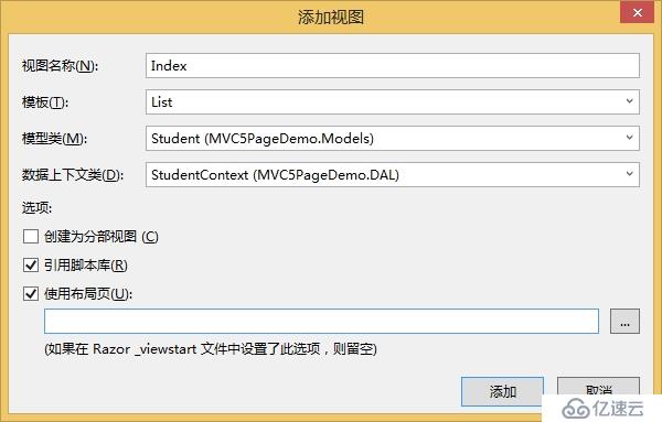 ASP.NET MVC5 PagedList分页示例