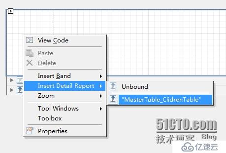 DEV报表基础教程（二）