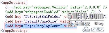 ASP.NET MVC4+BootStrap 实战(二)