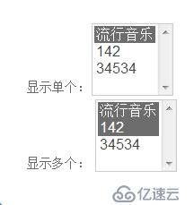 MVC3中辅助方法怎么用