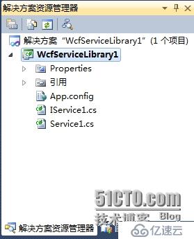 WCF服务库及其托管-VS2010版