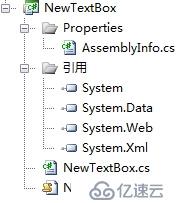 一步一步教你 JS、控件封装成类库