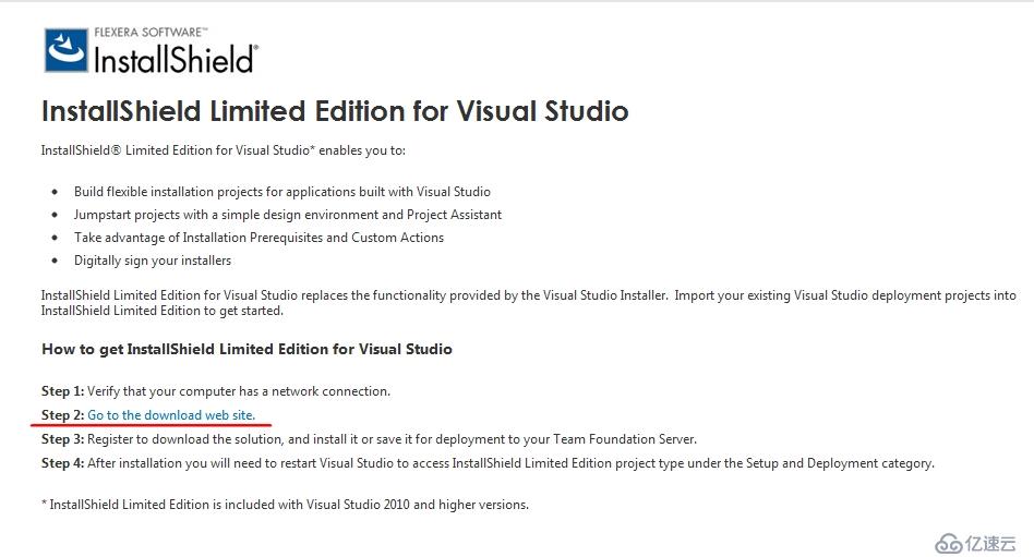 Visual Studio2013如何安裝與部署