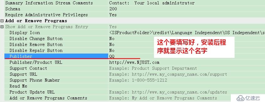 Visual Studio2013如何安装与部署