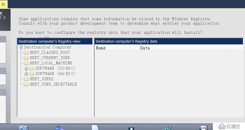 Visual Studio2013如何安装与部署