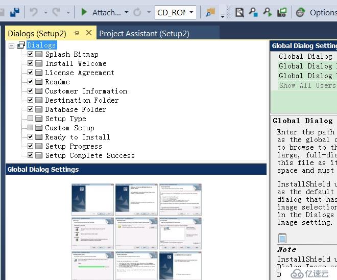 Visual Studio2013如何安装与部署