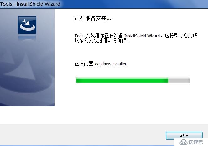 Visual Studio2013如何安装与部署