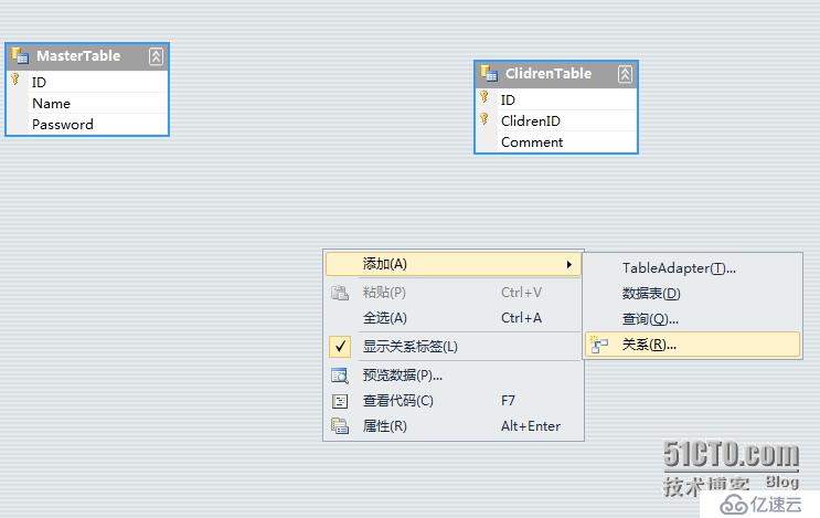 Dev报表基础教程