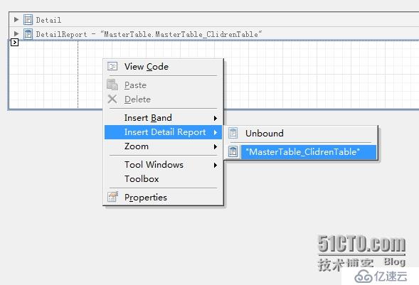 Dev报表基础教程