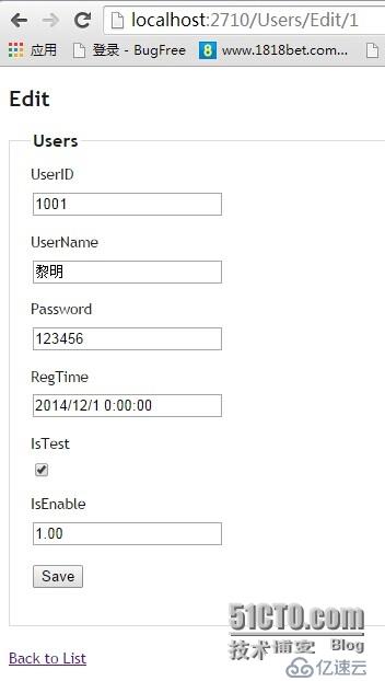 學(xué)習(xí)Asp.net MVC-牛刀小試（1）