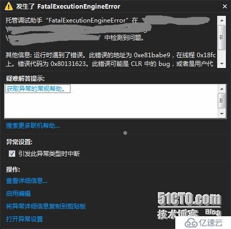 關(guān)于WPF中TextBox行的選擇與顯示的問題